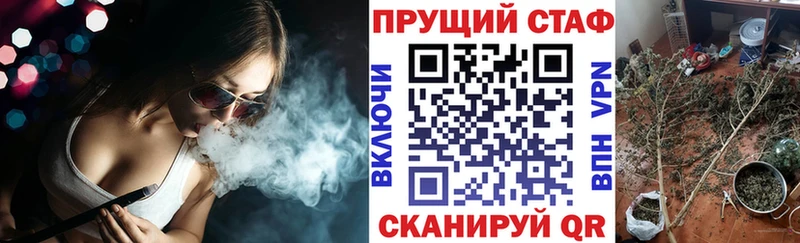 Виды наркотиков купить Кудрово ГАШИШ Амфетамин Меф МАРИХУАНА Метадон COCAIN