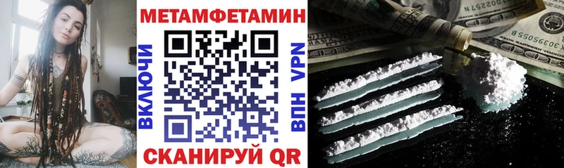 наркота Кудрово это какой сайт Амфетамин 98% hydra сайт