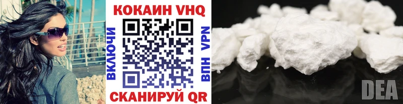 Кокаин Боливия Кудрово