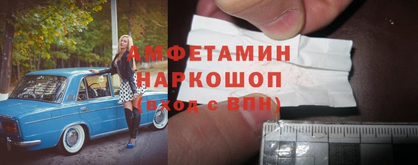 кокаин перу Медногорск