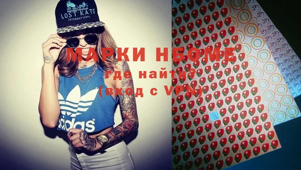 метамфетамин Магас