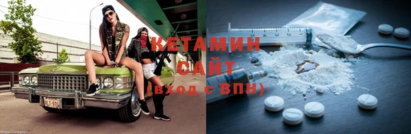 марки lsd Магадан