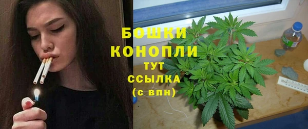 гашишное масло Майский