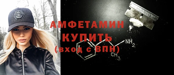 гашишное масло Майский