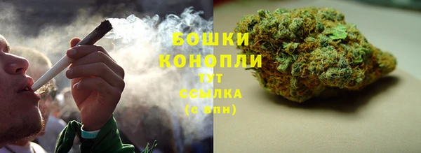 кокаин перу Медногорск