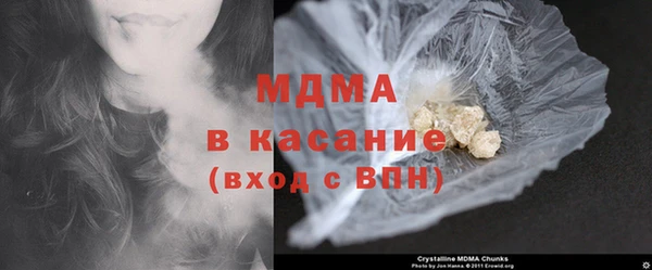 марки lsd Магадан