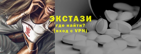 mdpv Медвежьегорск