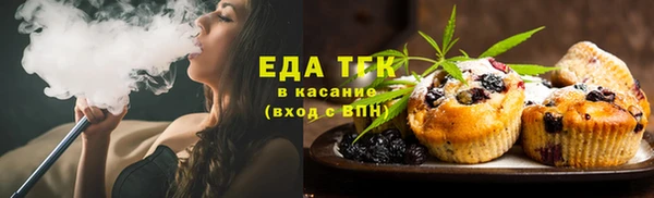 mdpv Медвежьегорск