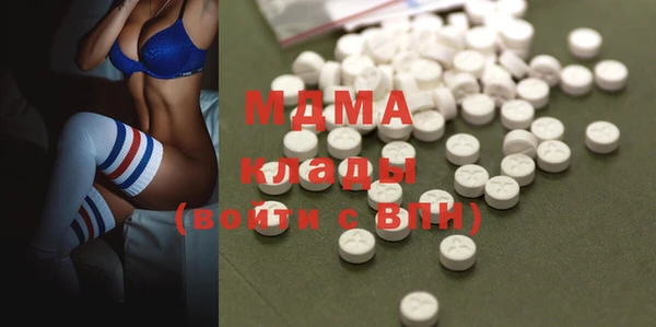 кокаин Мегион
