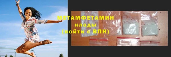 марки lsd Магадан