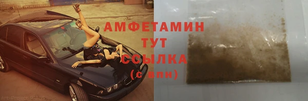 кокаин перу Медногорск