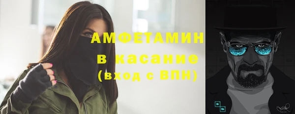 mdpv Медвежьегорск