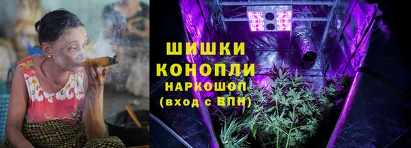 кокаин перу Медногорск
