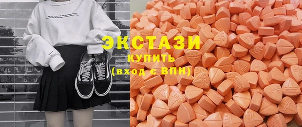 марки lsd Магадан