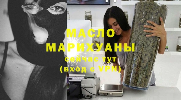 марки lsd Магадан