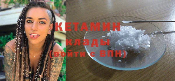 гашишное масло Майский
