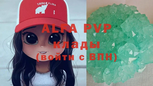 кокаин Мегион