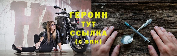гашишное масло Майский