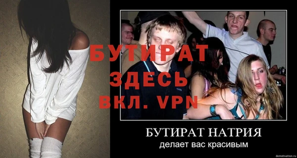 марки lsd Магадан