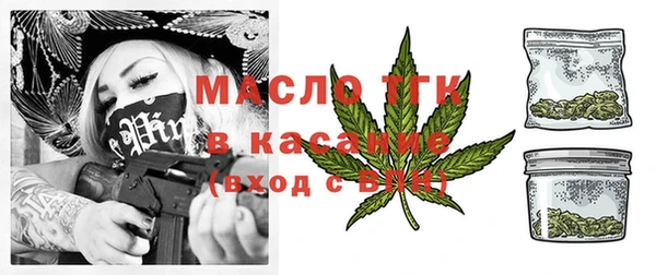 mdpv Медвежьегорск