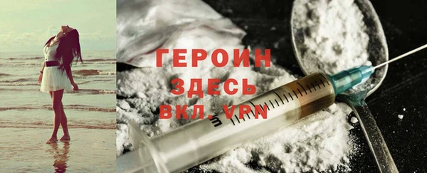 марки lsd Магадан
