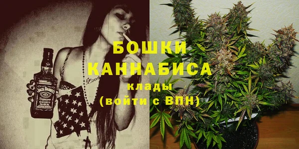 метамфетамин Магас