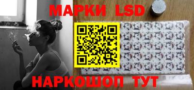 mdpv Жуковский