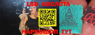герыч Заволжье