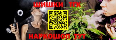 mdpv Жуковский