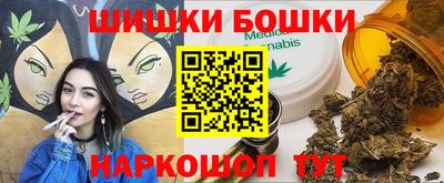 герыч Заволжье