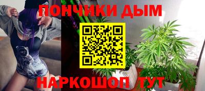 герыч Заволжье
