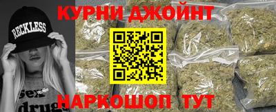 mdpv Жуковский