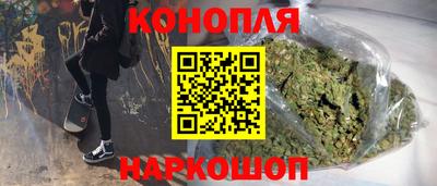 герыч Заволжье