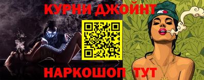 mdpv Жуковский