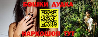кокаин премиум Заводоуковск