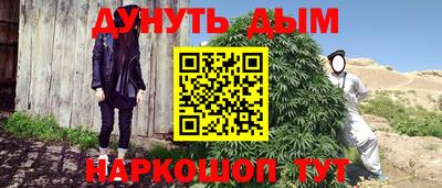 MDMA Коммунар