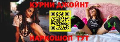 кокаин премиум Заводоуковск