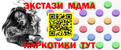 герыч Заволжье