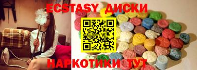 mdpv Жуковский