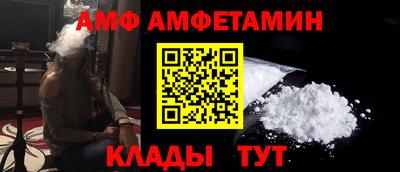 кокаин премиум Заводоуковск