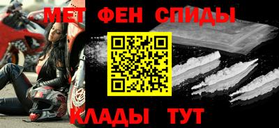 герыч Заволжье