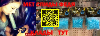 герыч Заволжье