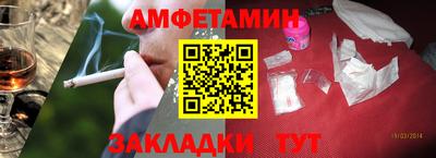 mdpv Жуковский