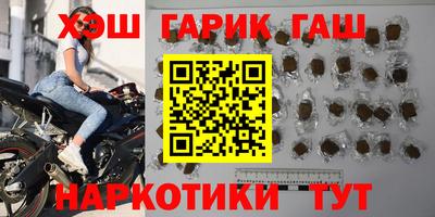 mdpv Жуковский