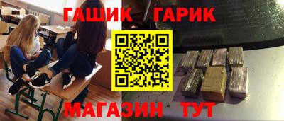 mdpv Жуковский