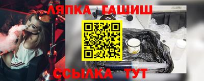 mdpv Жуковский