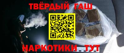 герыч Заволжье