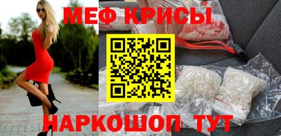 кокаин премиум Заводоуковск