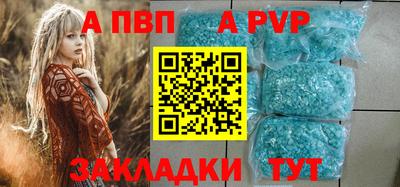 jwh Конаково
