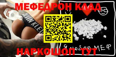герыч Заволжье